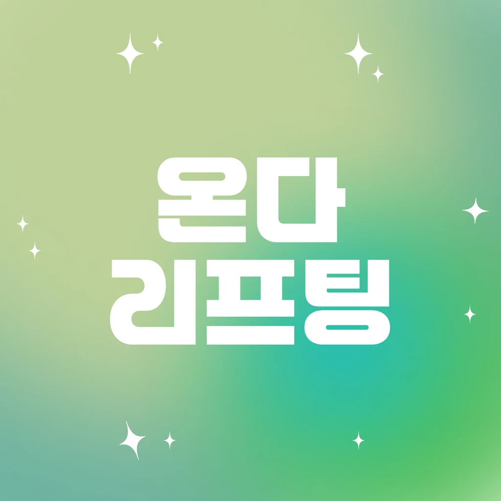 event thumbnail image