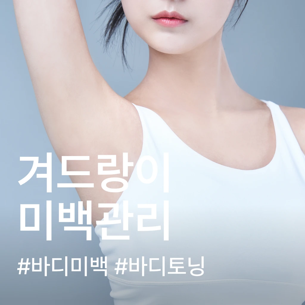 event thumbnail image