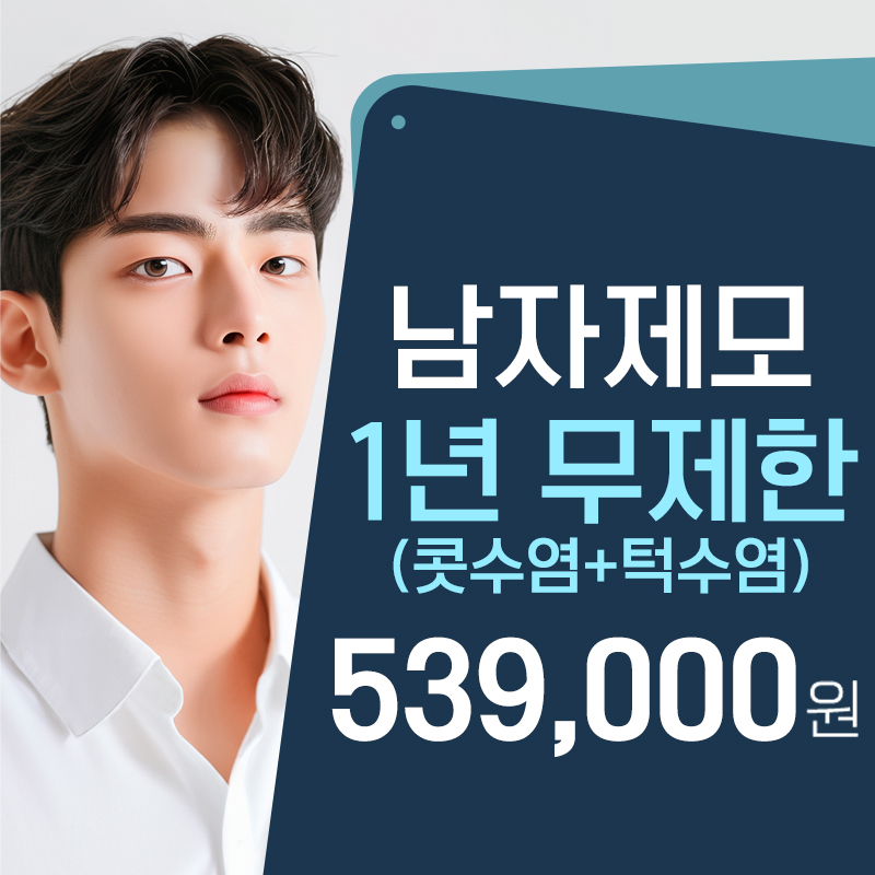 event thumbnail image