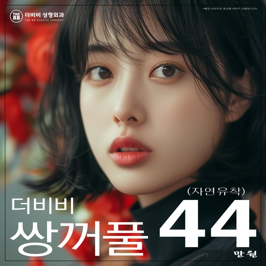 event thumbnail image