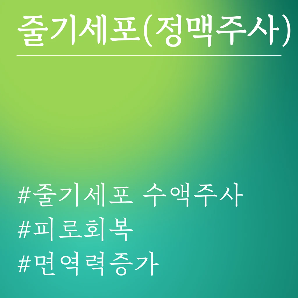 event thumbnail image