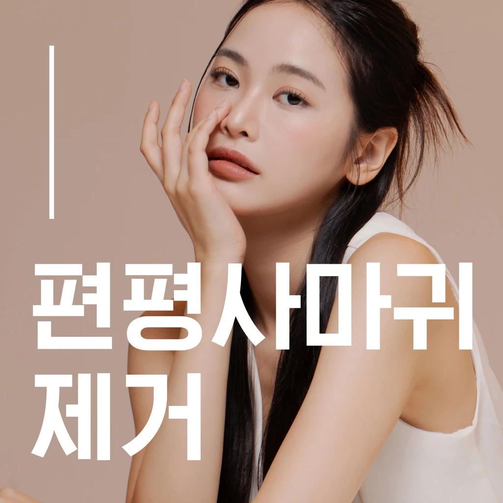 event thumbnail image