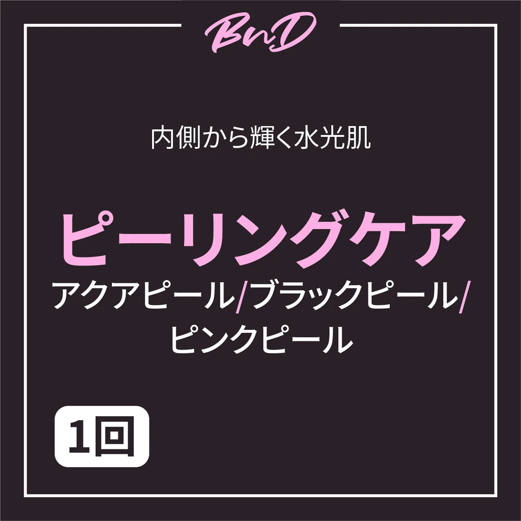 event thumbnail image