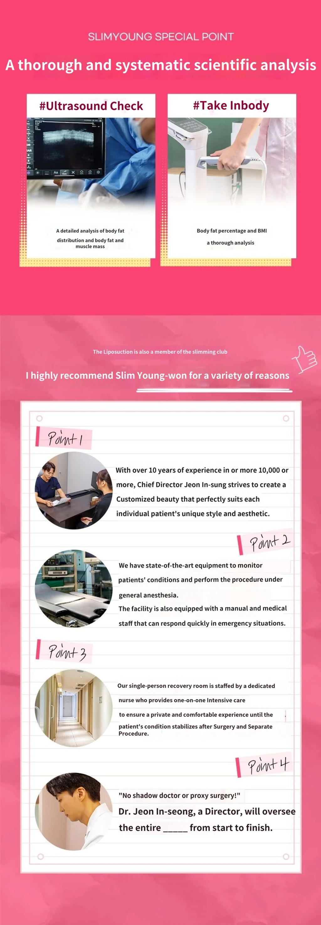 treatmentIntroduction