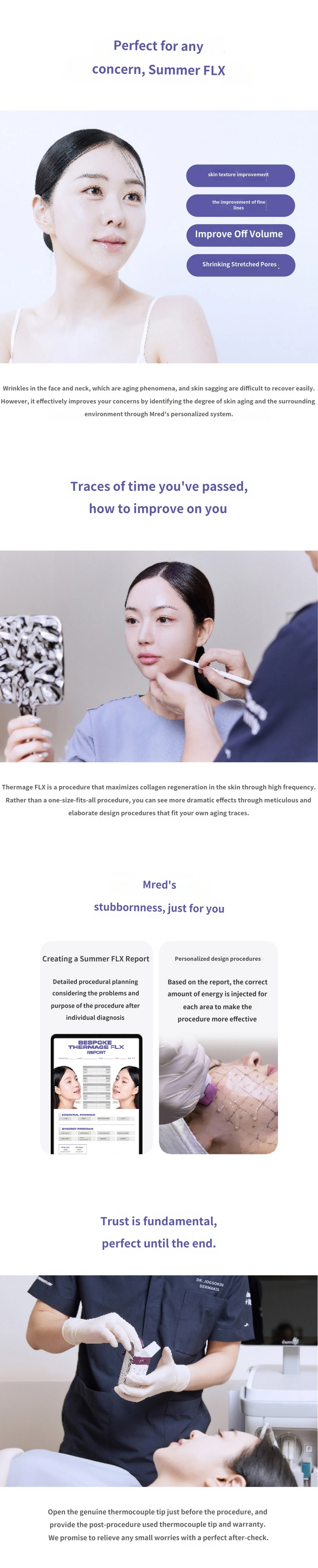 treatmentIntroduction