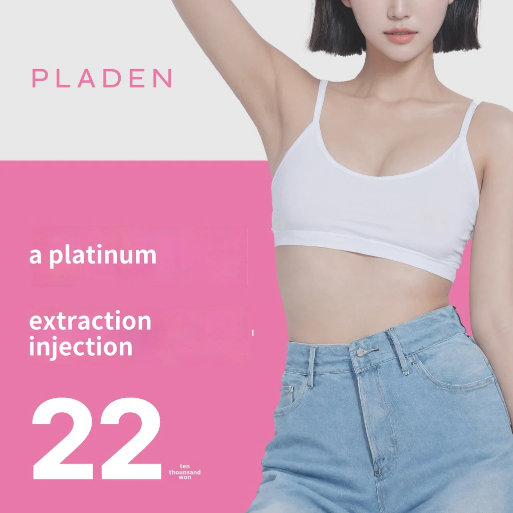 event thumbnail image