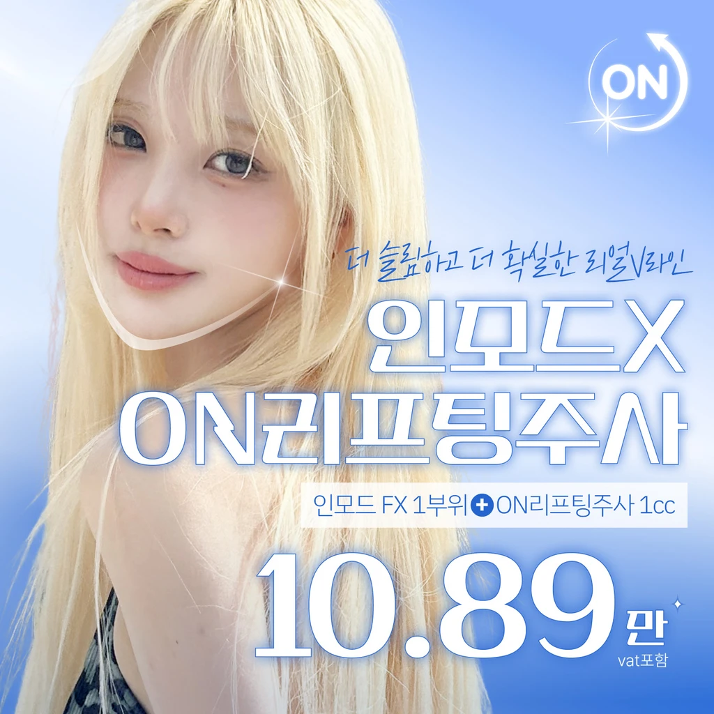 event thumbnail image