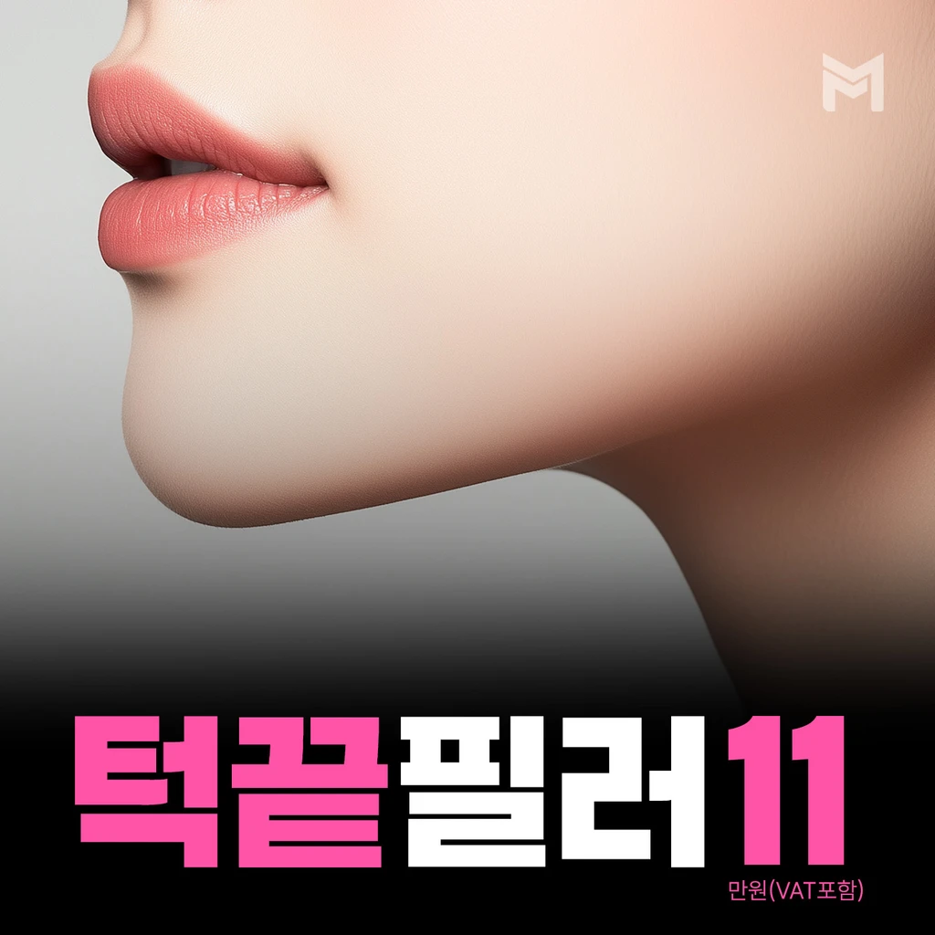 event thumbnail image