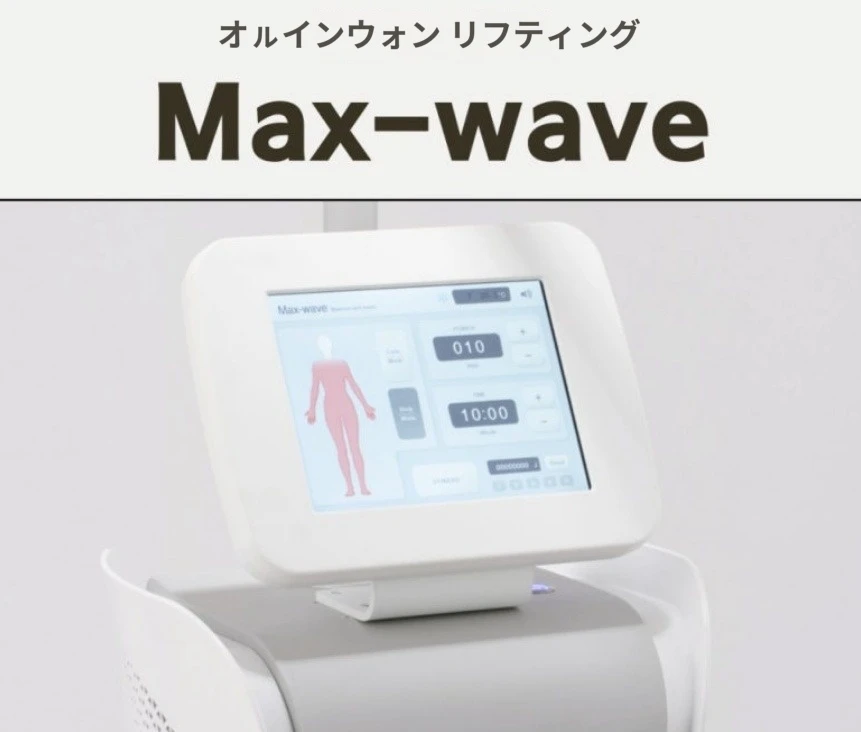 treatmentIntroduction