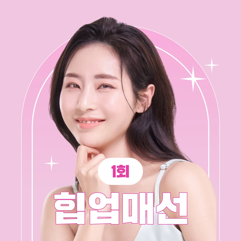 event thumbnail image