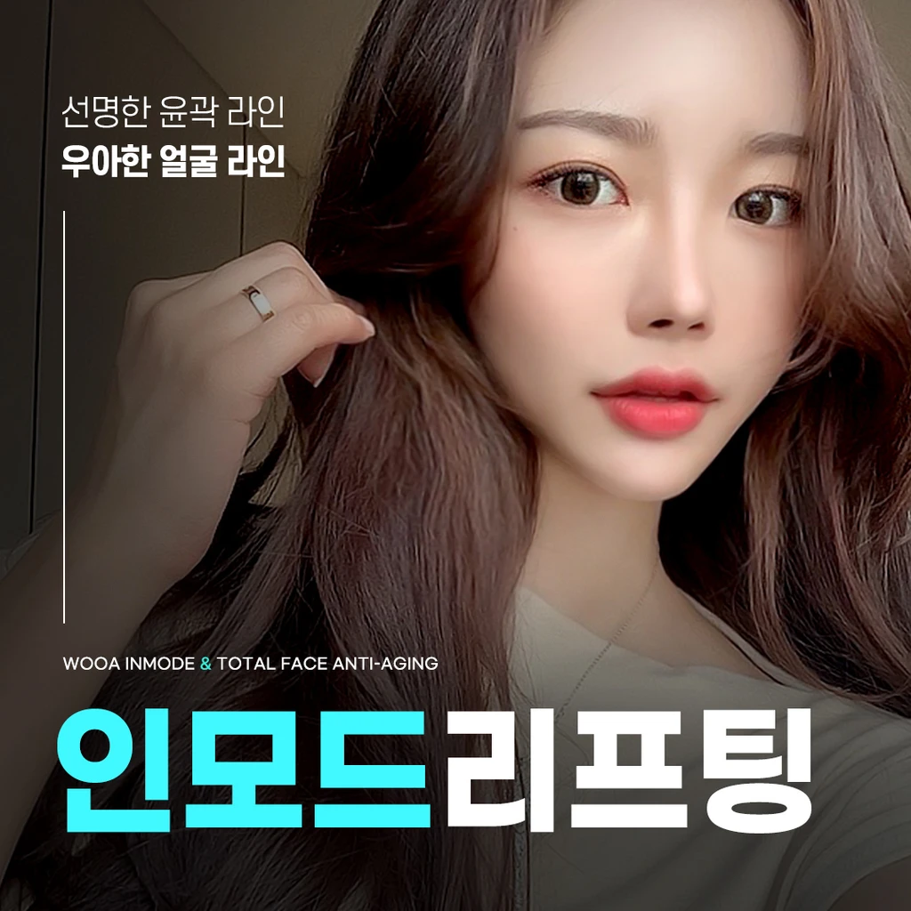 treatment-event-thumbnail