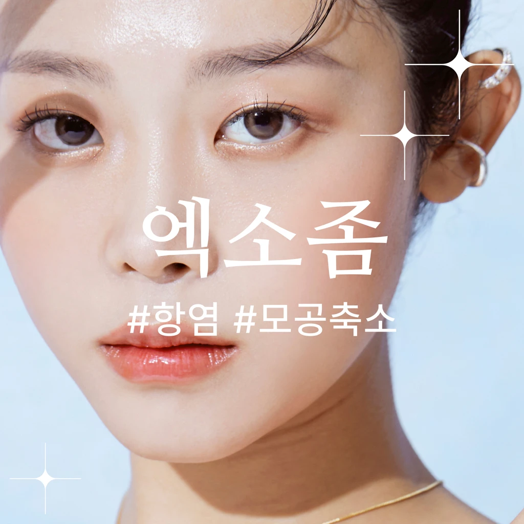 event thumbnail image