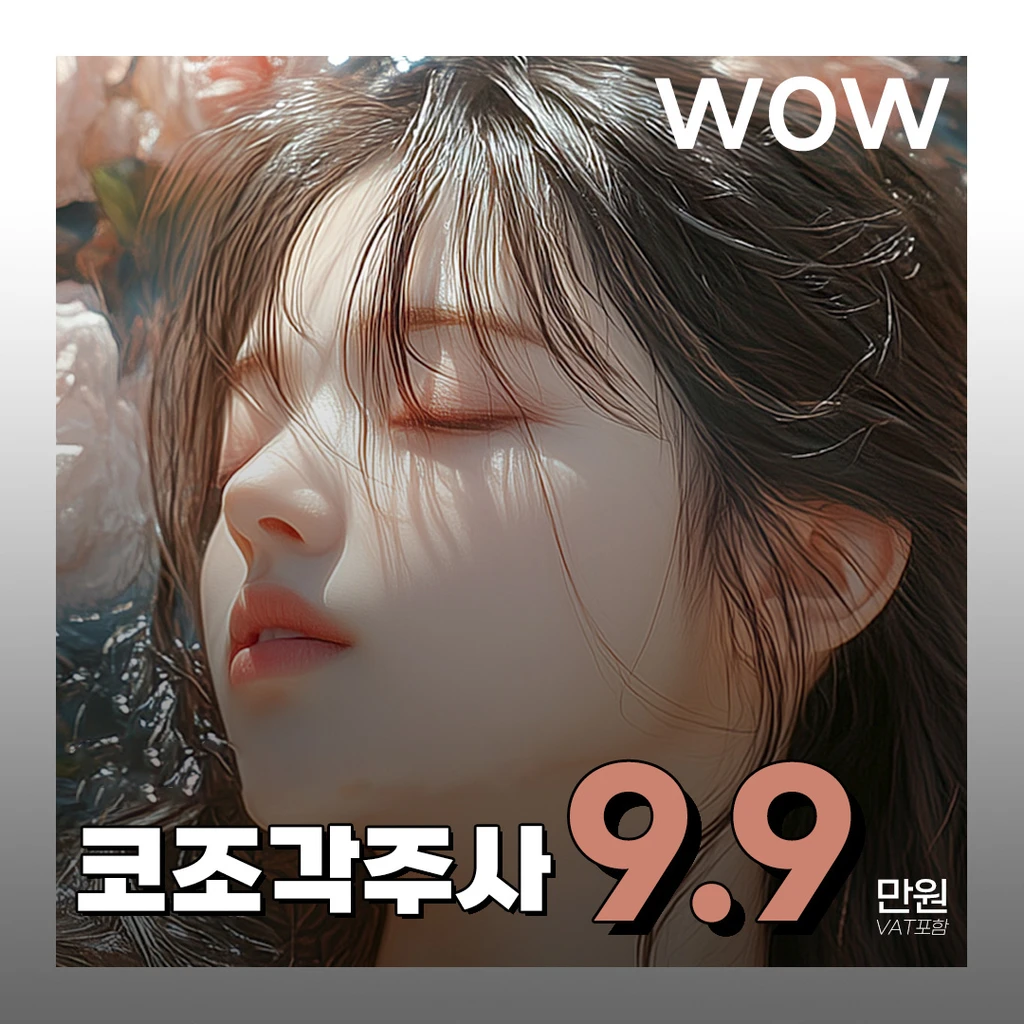 event thumbnail image