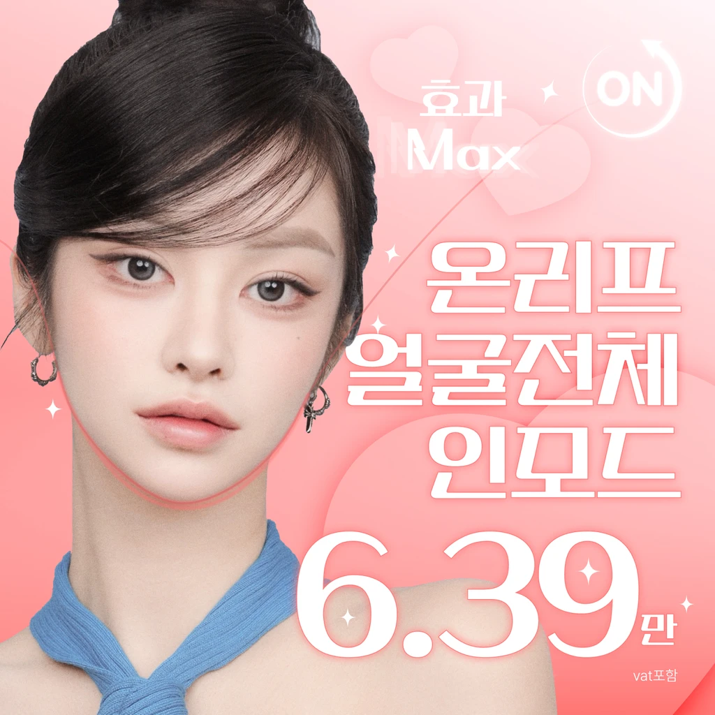 event thumbnail image
