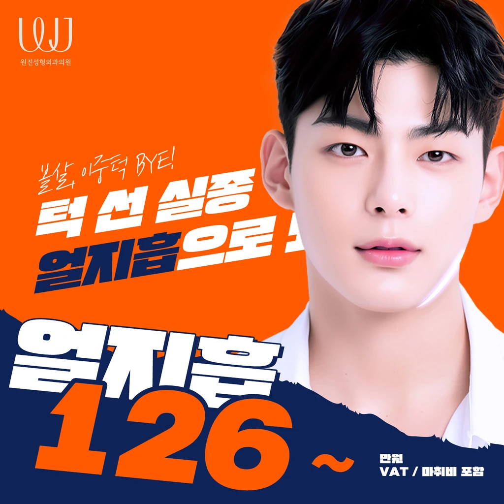 event thumbnail image
