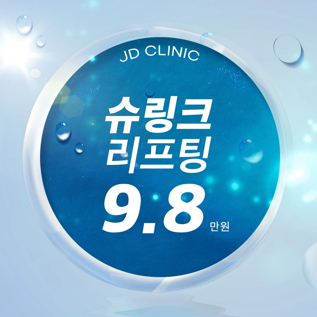 event thumbnail image