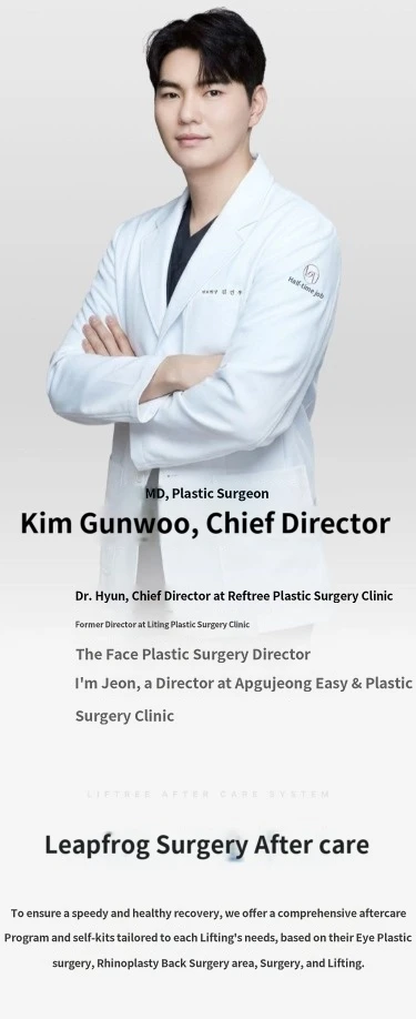 treatmentIntroduction