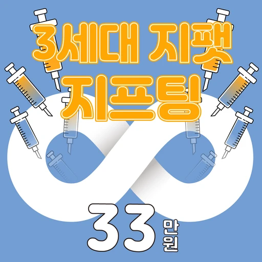 treatment-event-thumbnail