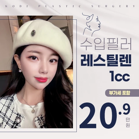 event thumbnail image