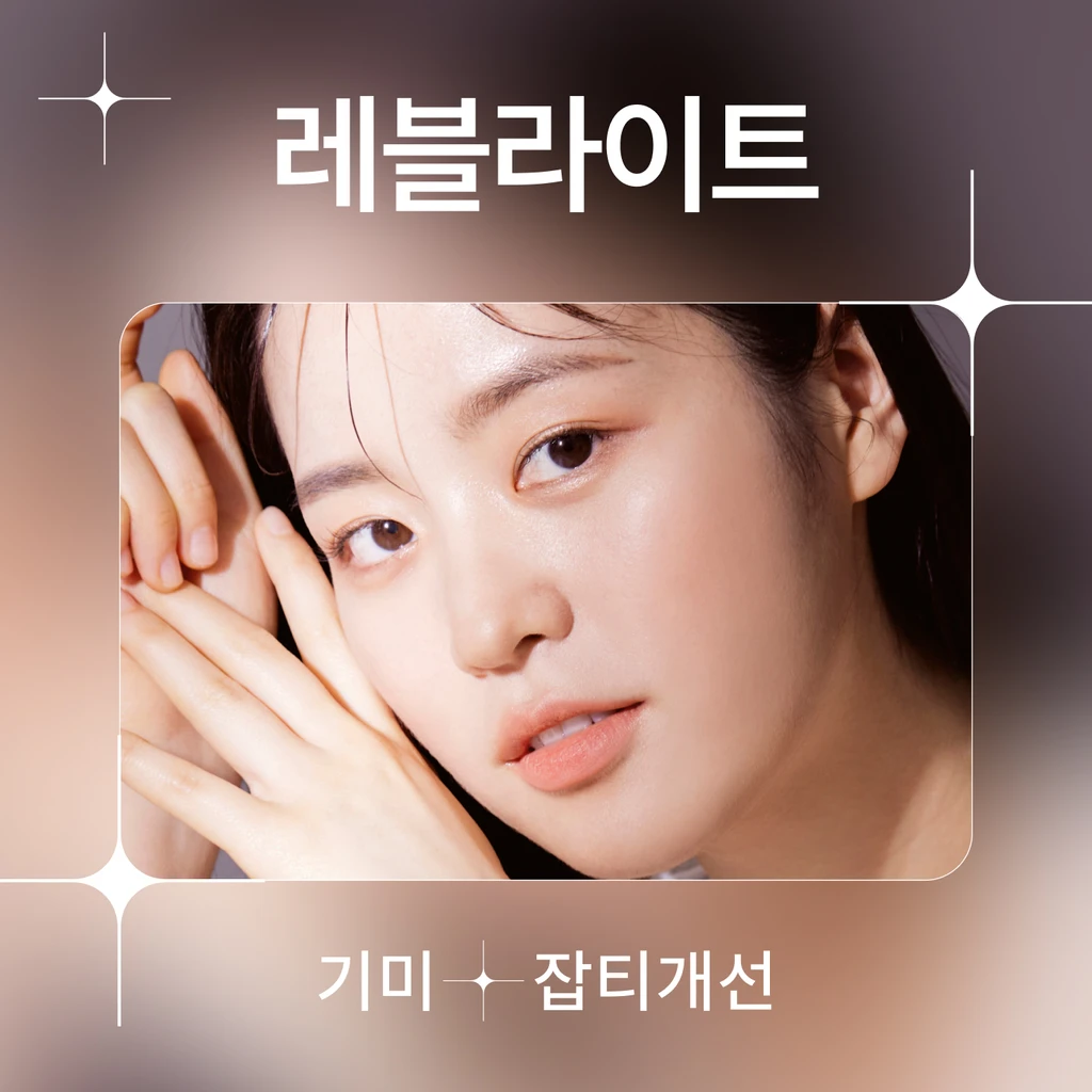event thumbnail image