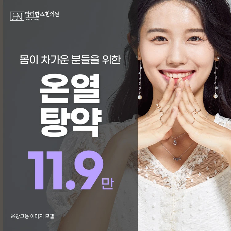 event thumbnail image