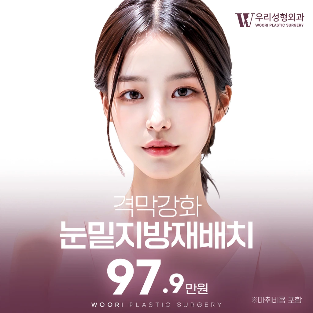 event thumbnail image
