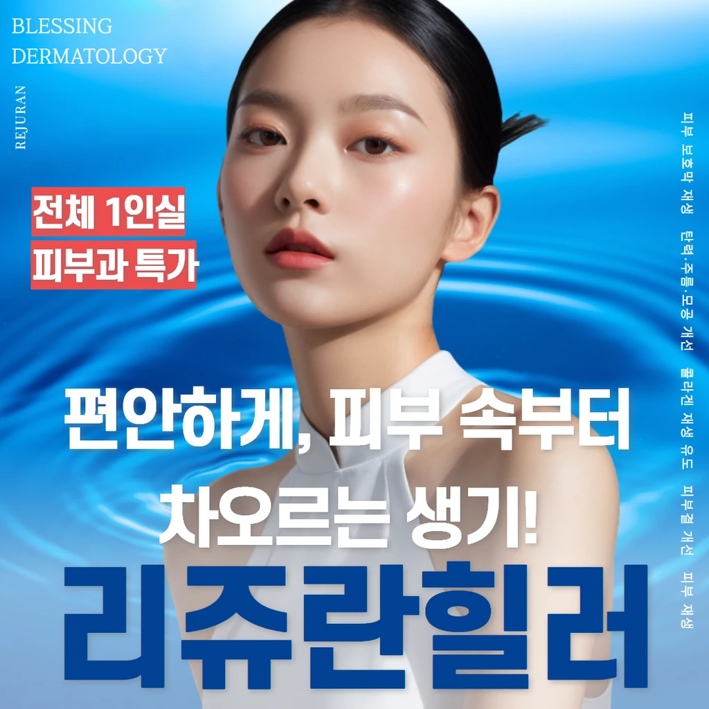 event thumbnail image