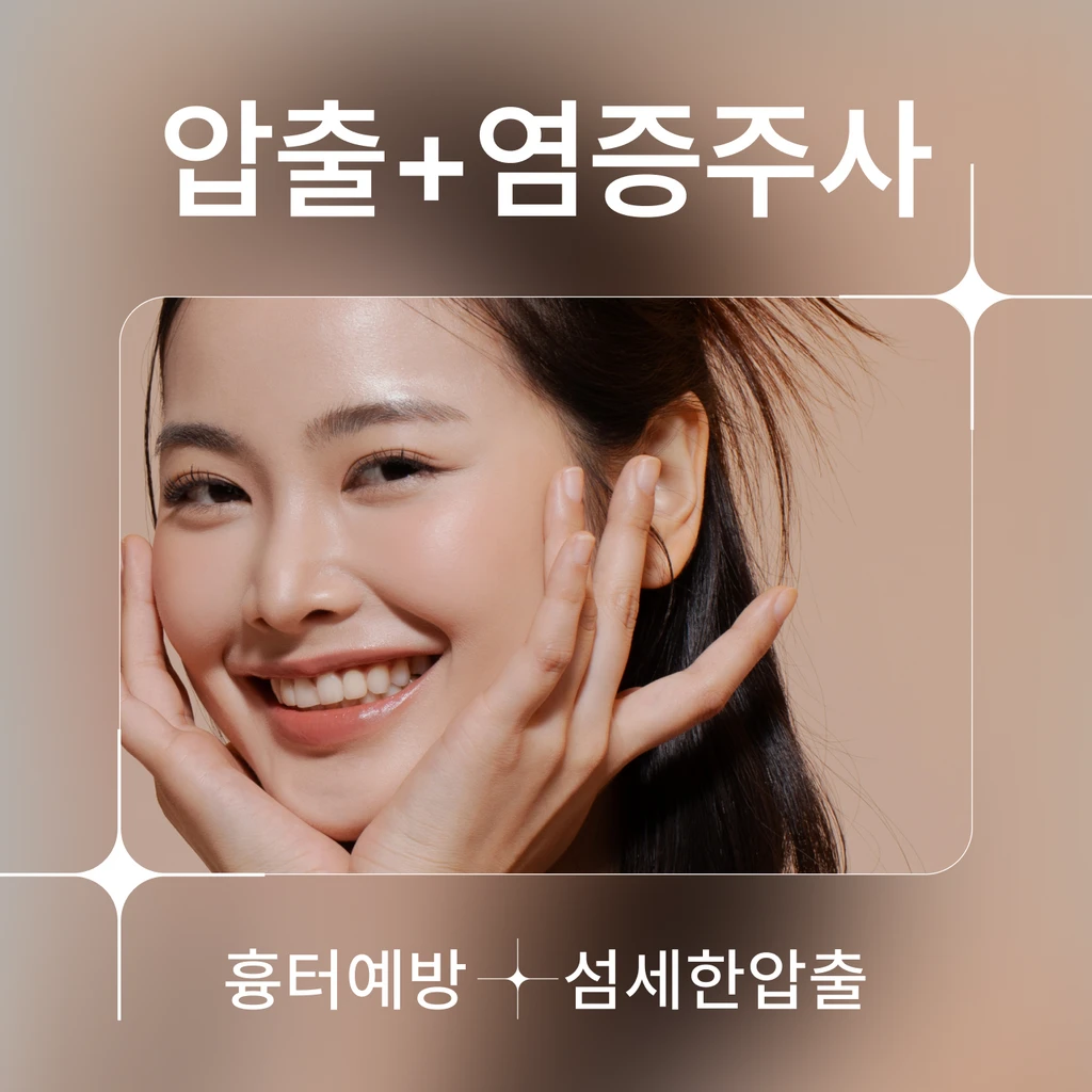 event thumbnail image