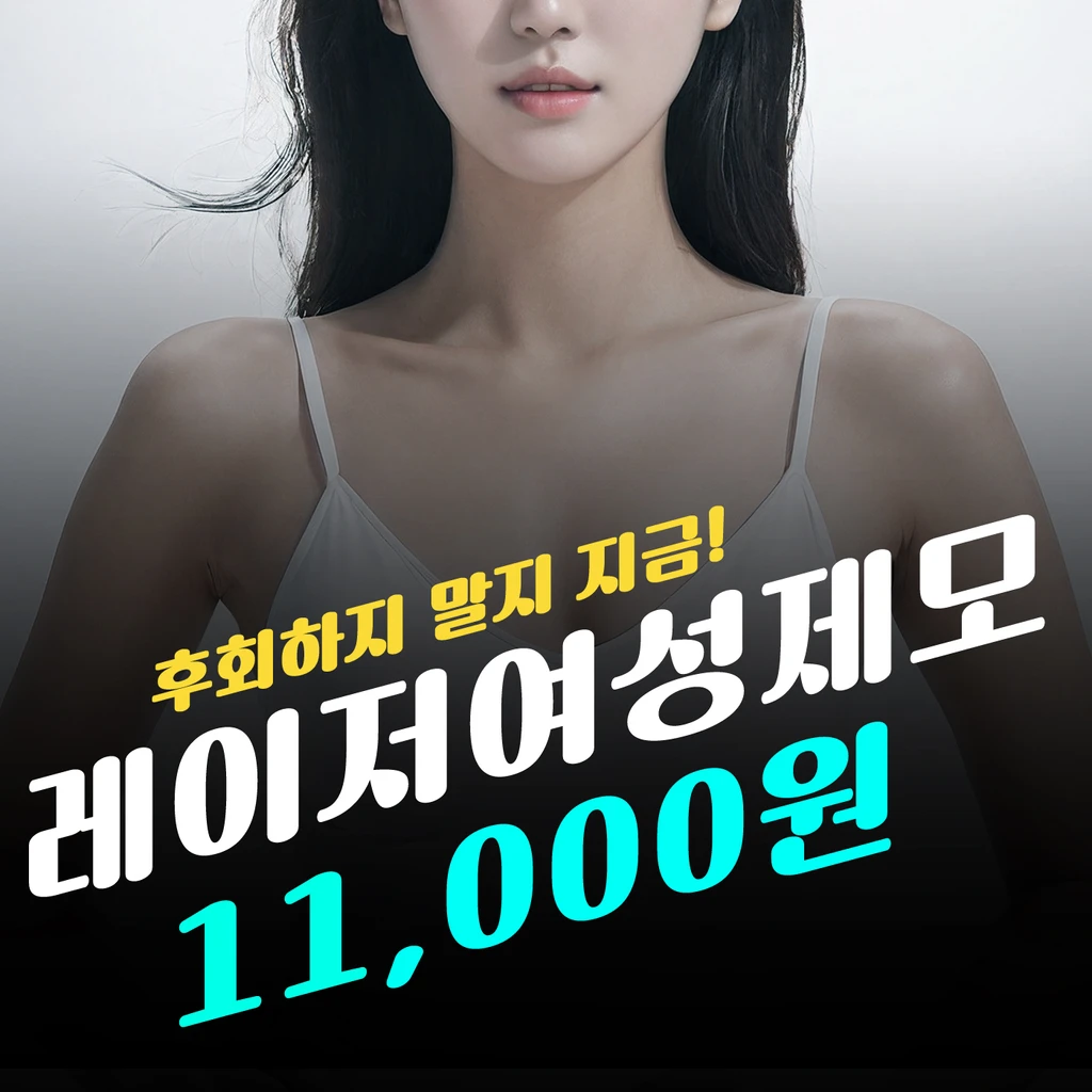 event thumbnail image