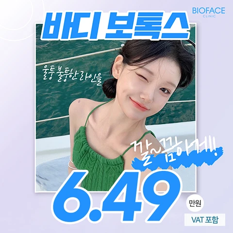 event thumbnail image