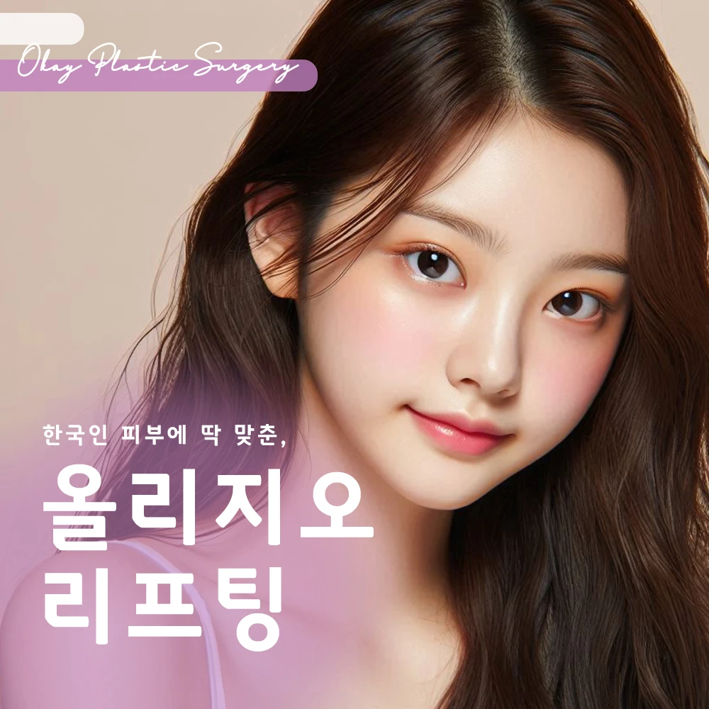 event thumbnail image