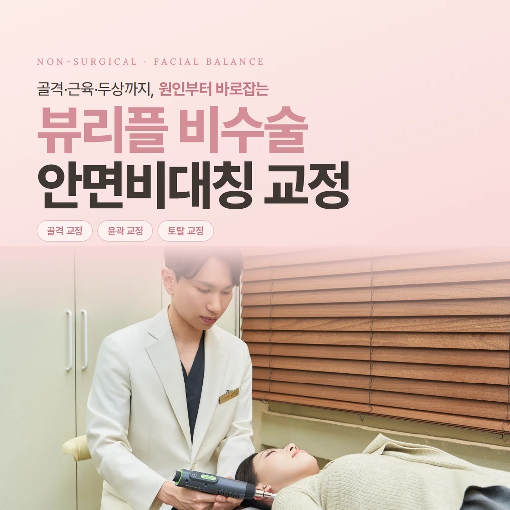 event thumbnail image