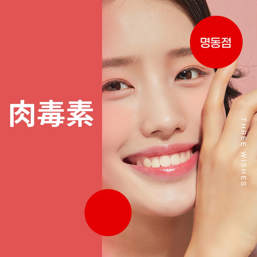 event thumbnail image