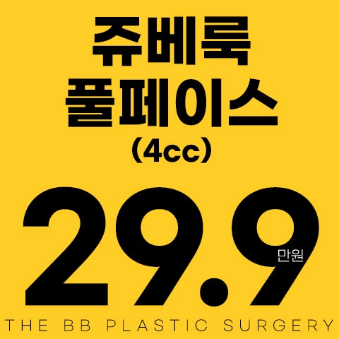 event thumbnail image