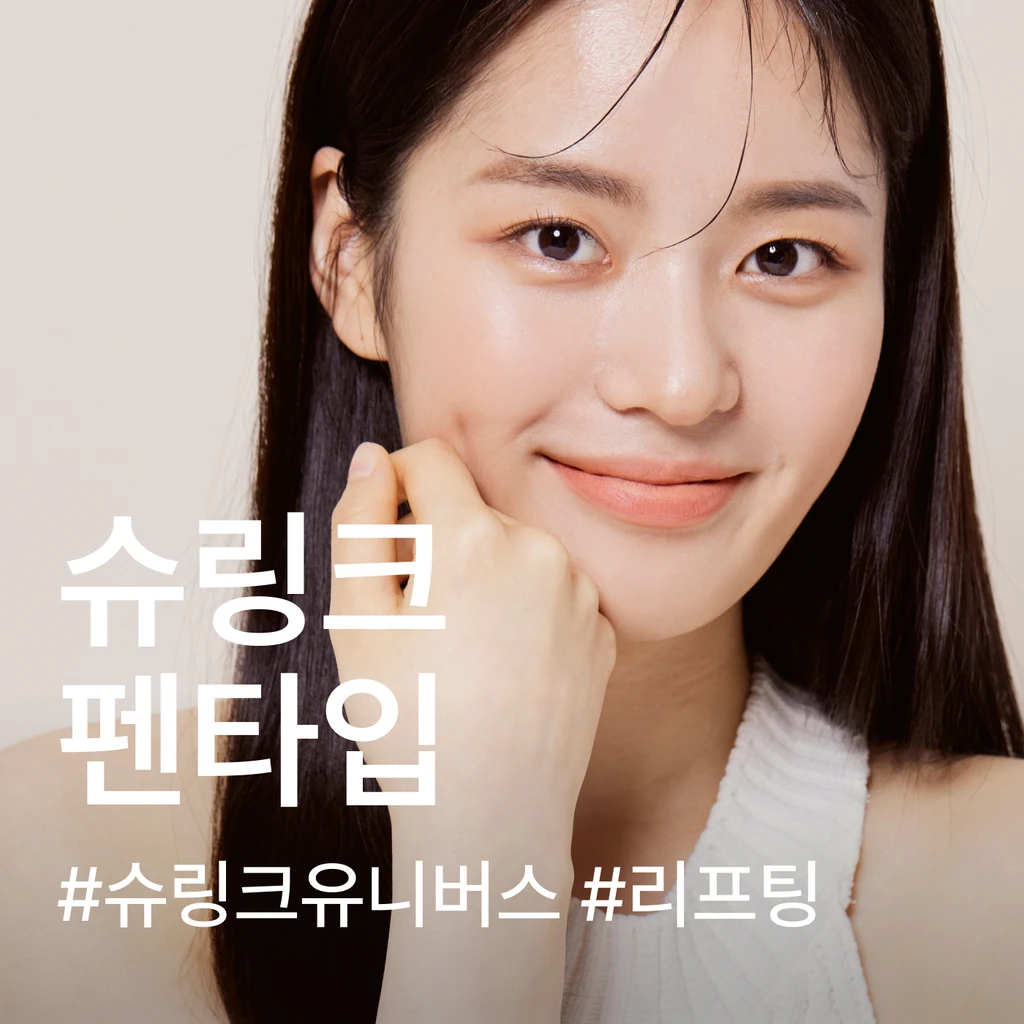 event thumbnail image