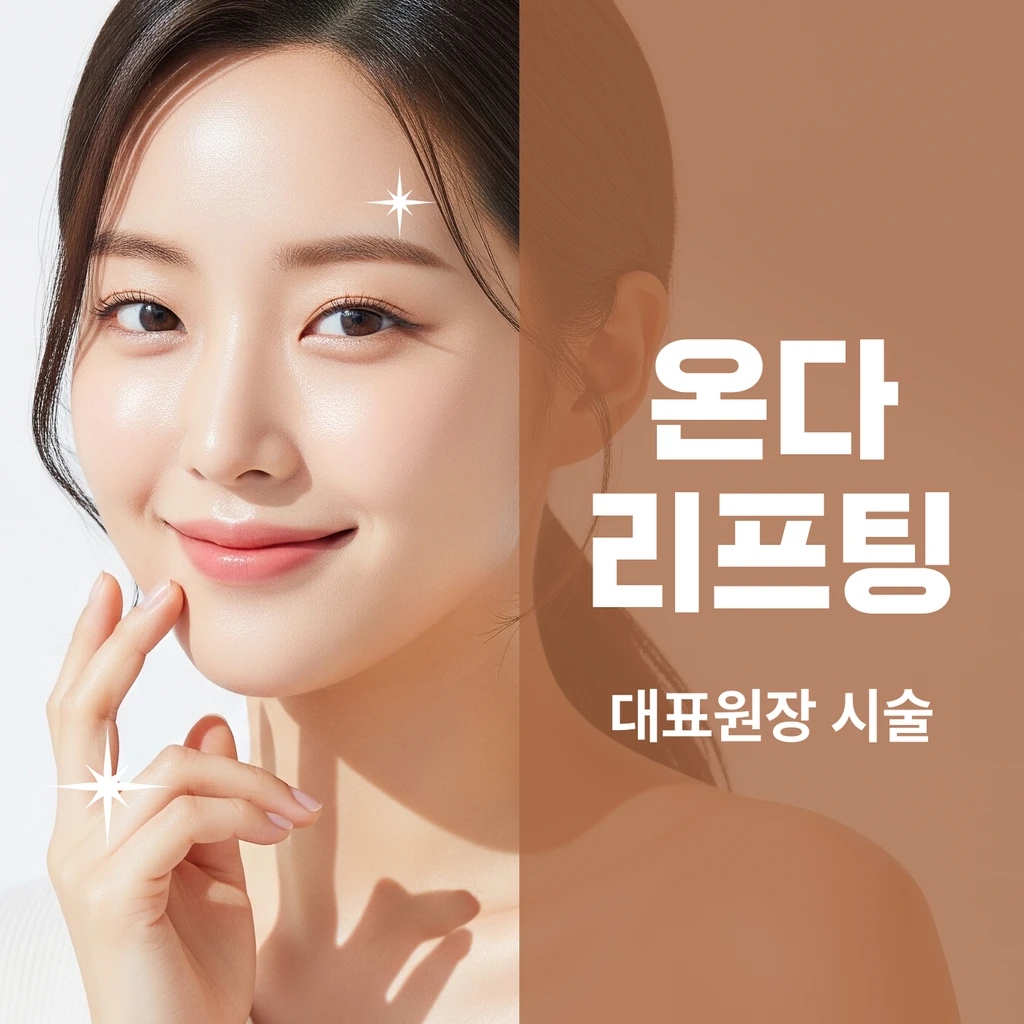 event thumbnail image