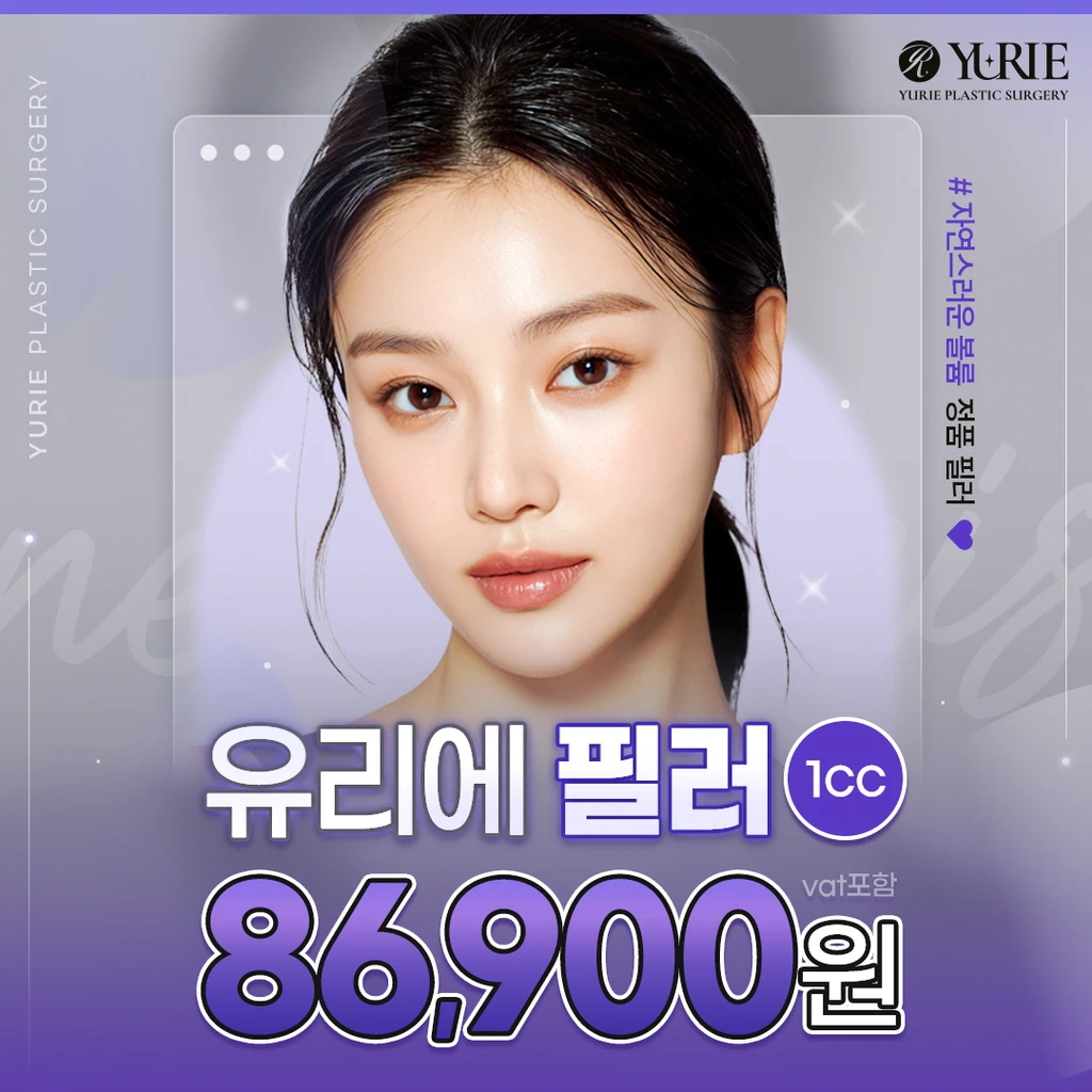 event thumbnail image