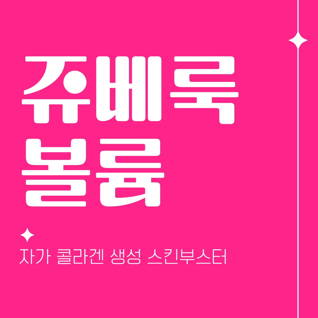 event thumbnail image