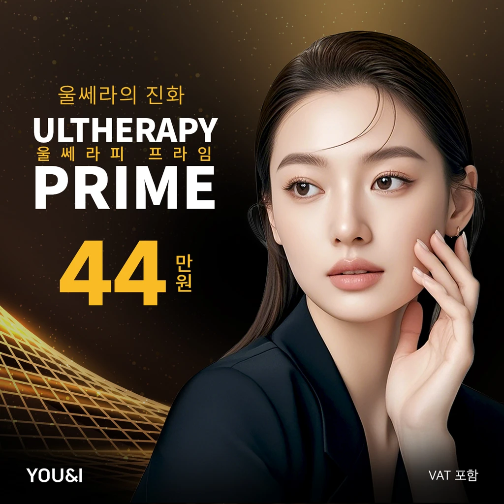 event thumbnail image
