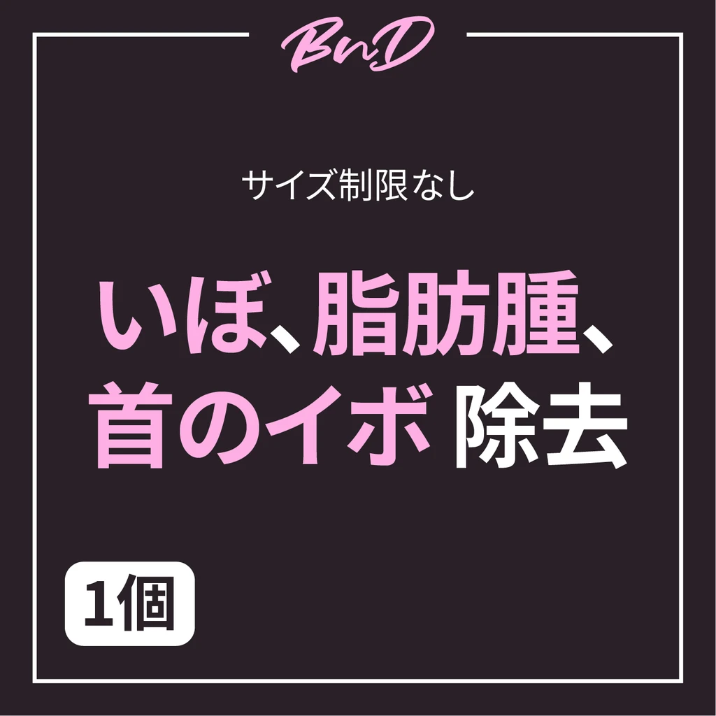 event thumbnail image