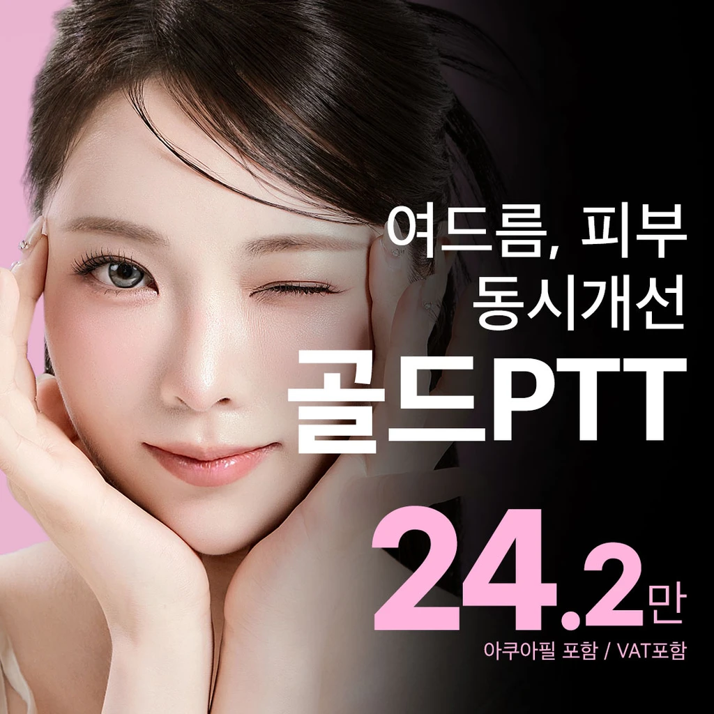 event thumbnail image
