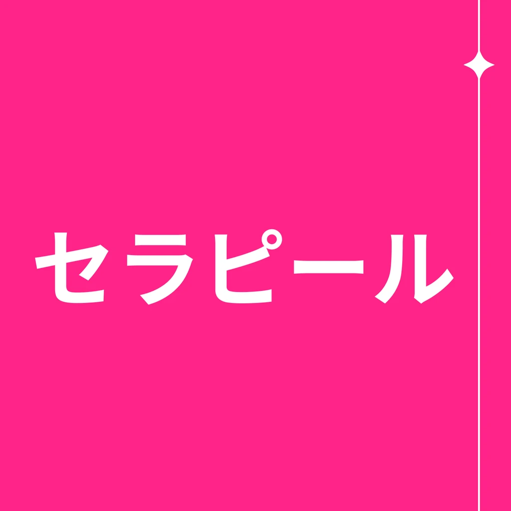 event thumbnail image