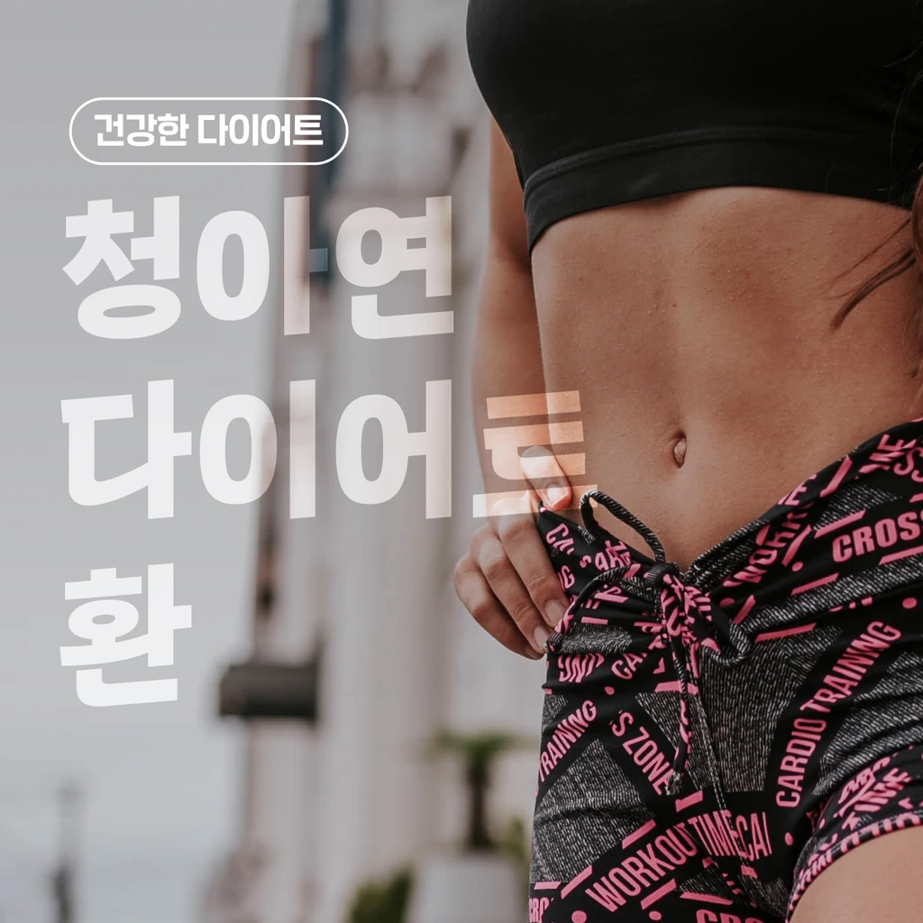 event thumbnail image
