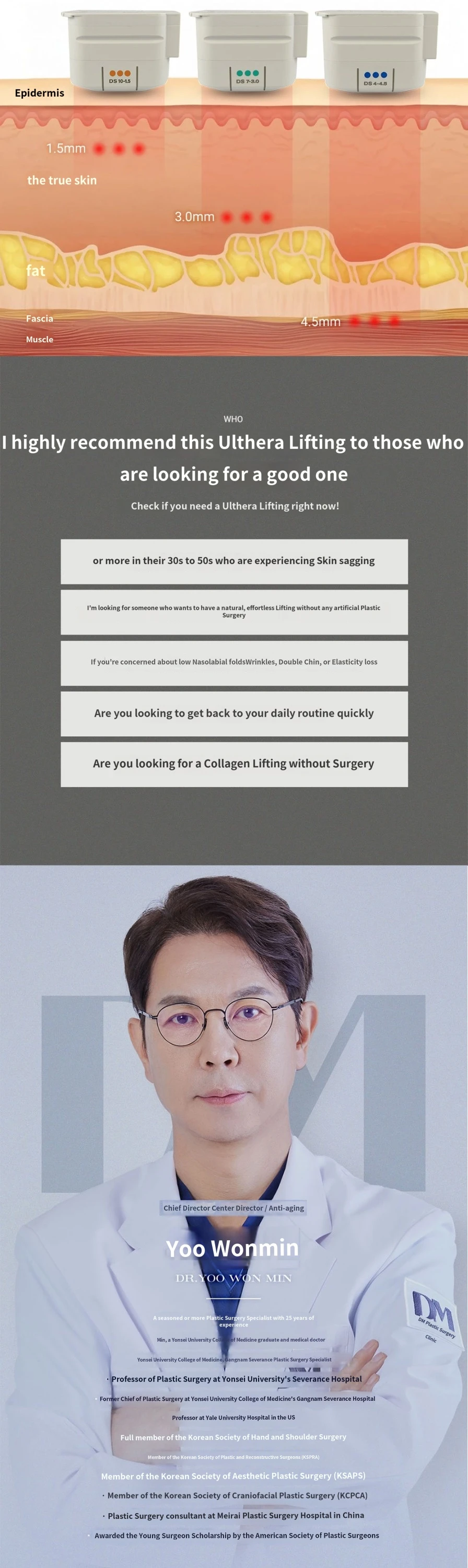 treatmentIntroduction
