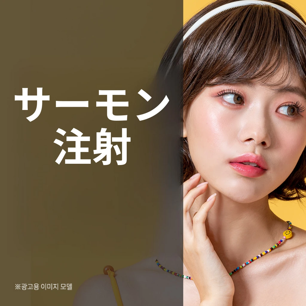 event thumbnail image