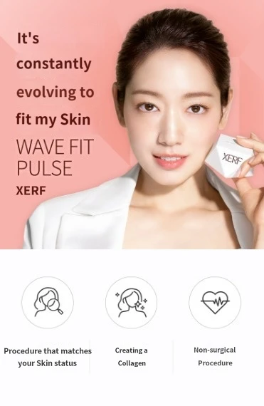 treatmentIntroduction