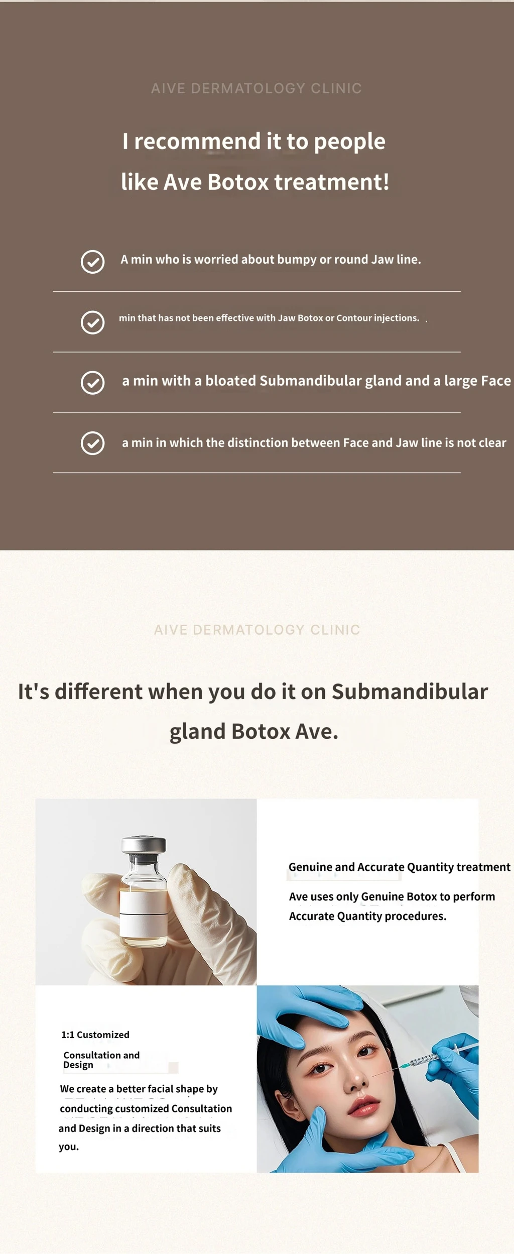 treatmentIntroduction