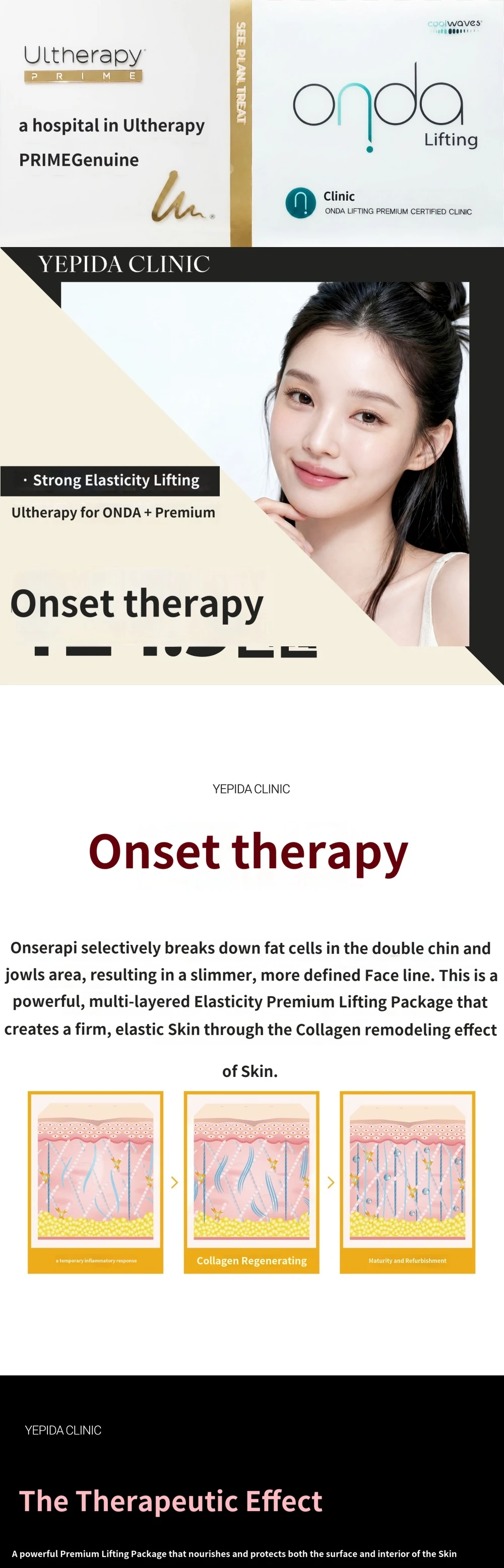 treatmentIntroduction