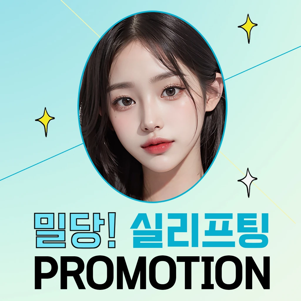 event thumbnail image