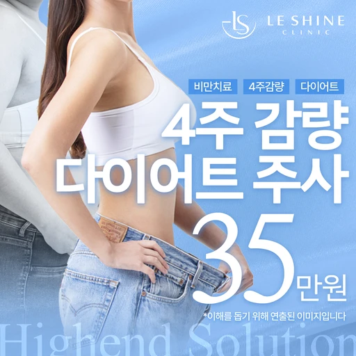 treatment-event-thumbnail